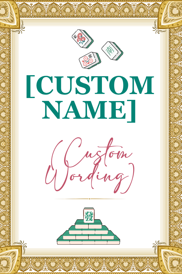 Mahjong Game Cups | CSG Creations